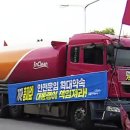 (주)트레드링스
