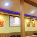 옹골찬아구해물조림찜탕 이미지