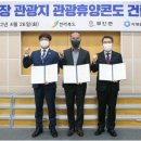 ㈜자광홀딩스 이미지