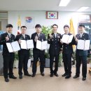 공단소방 이미지