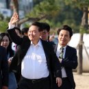 강문 이미지