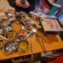 덕포냉삼 이미지