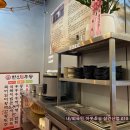 한신즉석우동 - 서구 월평로 40 | 한신즉석우동