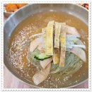교동면옥신음점