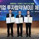 (주)휠라선 이미지