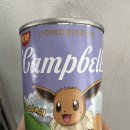 EEVEE SOUP!! 이미지