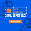 남동대로 215번길 이미지