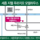 지웰약국 이미지