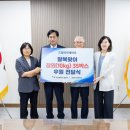 드림마트 전국매일신문