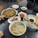 전주칼국수는내가최고다 이미지
