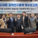 마음돌봄의원