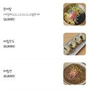 메밀꽃유치원 | 고성 황금메밀꽃 막국수★송지호 해수욕장 막국수, 수육 맛집 내돈내산 후기!