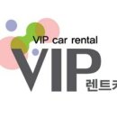 캠버렌트카 이미지