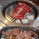 송아골 이미지