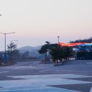 일출주유소
