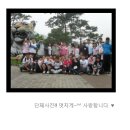 2011년 5월 31일 서울대공원 장미축제!! 꽃따라 바람따라 이미지