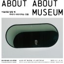고성-회화-02-비-05 이미지