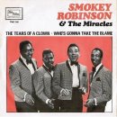 12월의 주파수 (The Frequency of December) 이미지