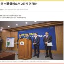 부송체육관 이미지