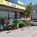 씨유천안신방로또점 네이버블로그