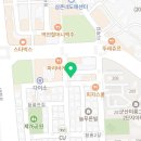아라스군산대점