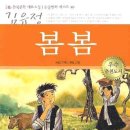 자이언트에듀학원
