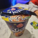 프레리주니어 길동점 이미지