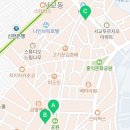 오제이상회
