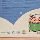 동동디테일