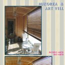 엠제이코리아 이미지