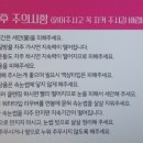 예스뷰티샵 이미지
