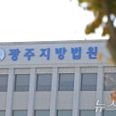 주식회사호원