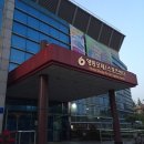 영등포제1스포츠센터 이미지