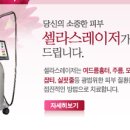 메디필피부과의원 이미지