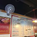 효성뒷고기 이미지
