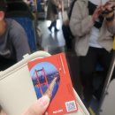 버스정류장 06-165 | [2025 튀르키예] 이렘 가이드님과 함께하는 이스탄불 야식투어