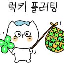 우가네족발