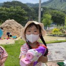 구만리로 이미지