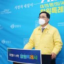 창원축구센터 숙소 이미지