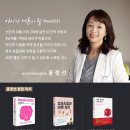 하우연한의원 네이버블로그