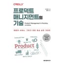 한빛 이미지