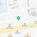 가온누리공인중개사사무소 이미지