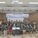 순천시청소년수련원 경기북부탑뉴스