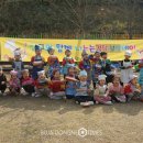 진남유치원 이미지