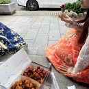 만년 닭강정 - 화성시 청계동 | 전주한옥마을 간식 만년닭강정 후기 전주한옥마을맛집