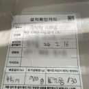 원클린세상 이미지