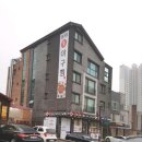 온누리계림약국 이미지