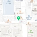 하삼동커피인천간석올리브점