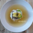 한식조리기능사 이미지