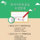 루시나산부인과 네이버블로그
